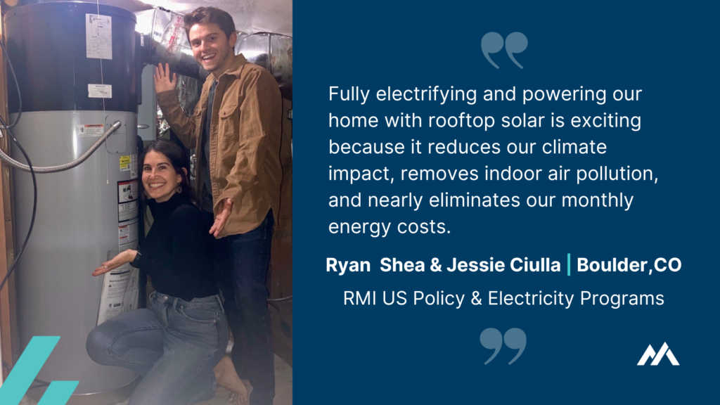 Ryan Shea shares his home improvement goal